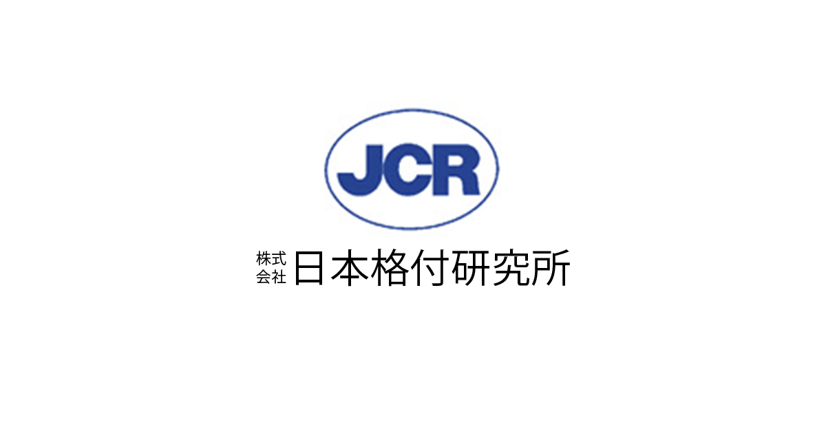 Japan Credit Rating Agency Ltd Jcr